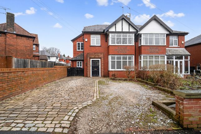 80, Higher Ainsworth Road, Manchester photo 2