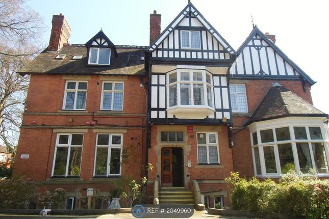 Thumbnail Flat to rent in West Didsbury, Manchester