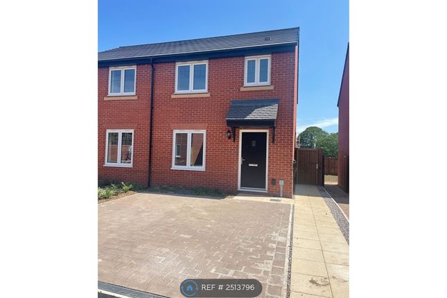 Lovely New Family Home