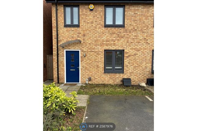 Front House