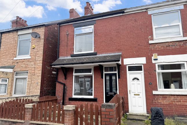 Thumbnail Property to rent in Carnley Street, Wath-Upon-Dearne, Rotherham