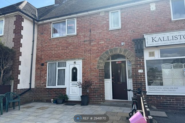 Mansfield Road, Hasland, Chesterfield photo 2
