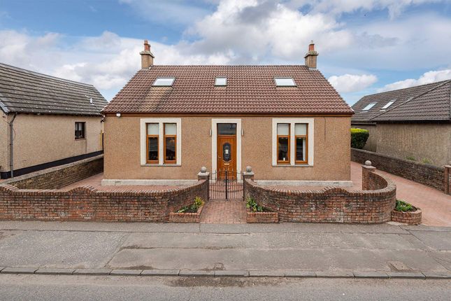 Thumbnail Detached house for sale in Station Road, Armadale