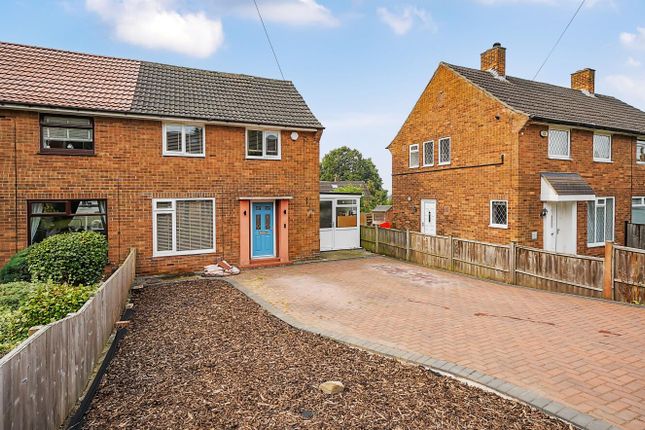 Thumbnail Semi-detached house for sale in Bedford Close, Cookridge