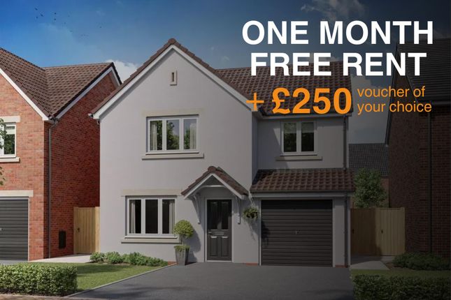 Roseberry - 1Mfr &amp; Â£250 Voucher - Portal Incentive
