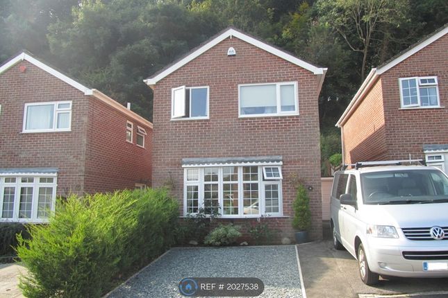 Thumbnail Detached house to rent in Southgate Close, Plymouth