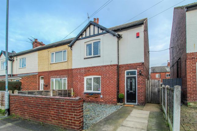 End terrace house for sale in Calverley Green Road, Altofts, Normanton