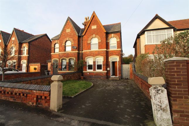 Thumbnail Semi-detached house to rent in Old Mill Lane, Formby, Liverpool
