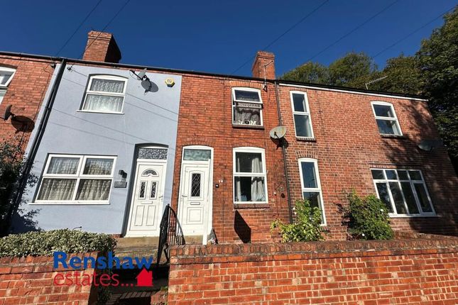 2-bed house on 98, Millfield Road, Ilkeston, £100,000