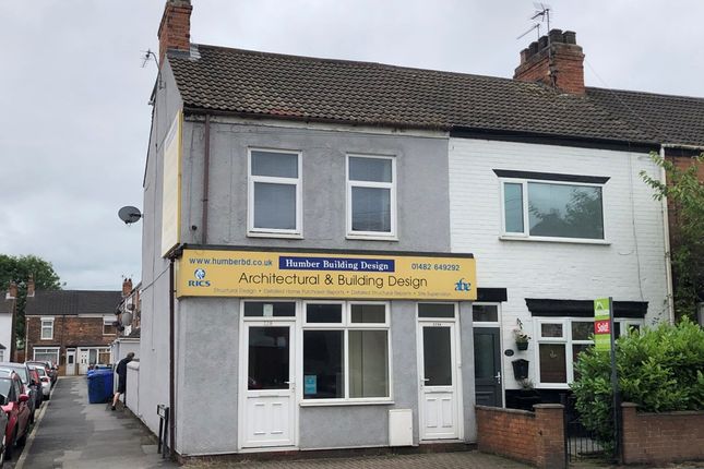 Thumbnail Office to let in 228 Hull Road, Hessle, East Riding Of Yorkshire