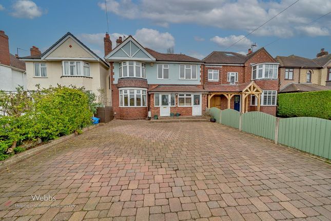 © Webbs Estate Agents © (153 Of 224).Jpg