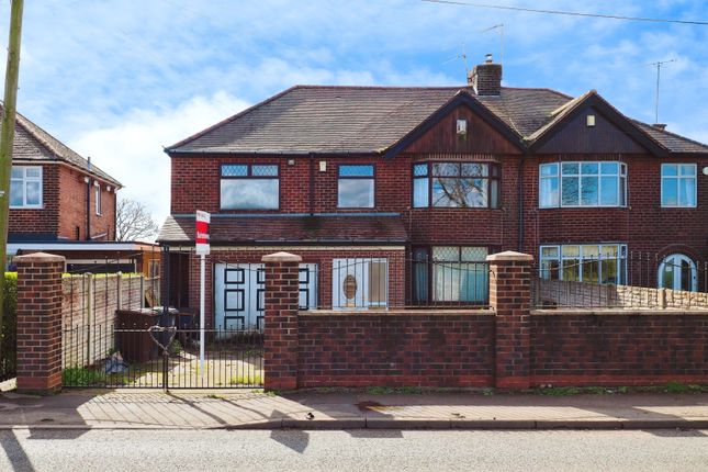 Semi-detached house for sale in Forest Lane, Papplewick, Nottingham, Nottinghamshire