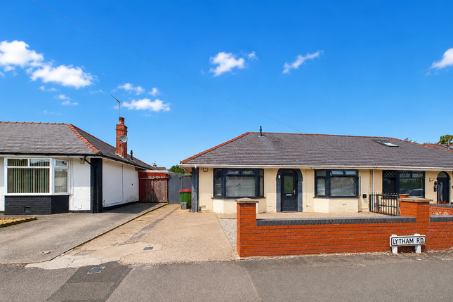 2-bed semi-detached on 128, Lytham Road, Preston, £249,950