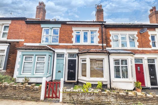 Thumbnail Terraced house for sale in Oxford Street, Stirchley, Birmingham