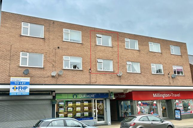 Thumbnail Flat for sale in Forge Corner, Blaby, Leicester, Leicestershire.
