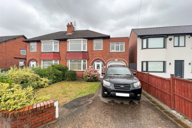 Semi-detached house for sale in Sprotbrough Road, Sprotbrough, Doncaster
