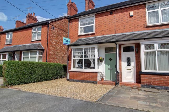 Thumbnail Semi-detached house for sale in Henry Street, Haslington, Crewe