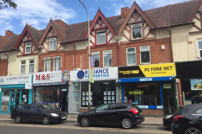 Commercial property for sale in Narborough Road, Leicester, Leicestershire
