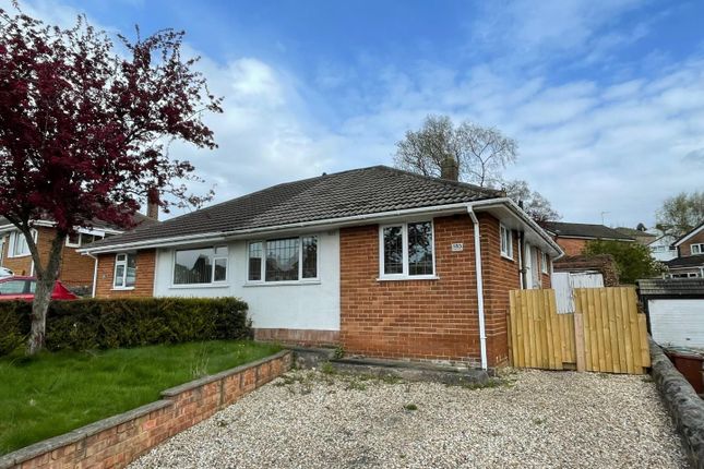 Semi-detached bungalow to rent in Green Lane, Cookridge
