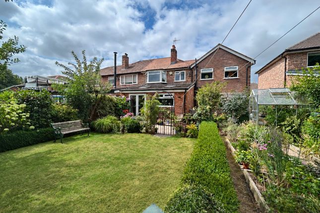 13 Bromley Drive, Holmes Chapel photo 3