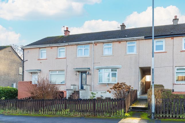 26, Elm Crescent, Uddingston photo 2