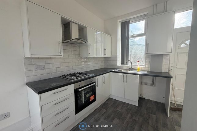 Birkhouse Lane, Paddock, Huddersfield photo 2