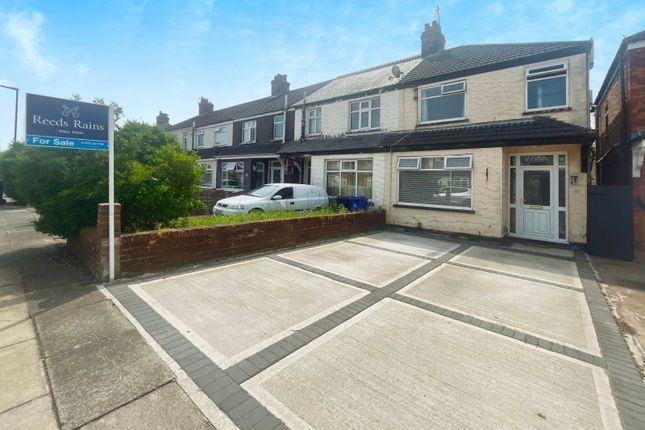 Thumbnail End terrace house for sale in Beeley Road, Grimsby, Lincolnshire