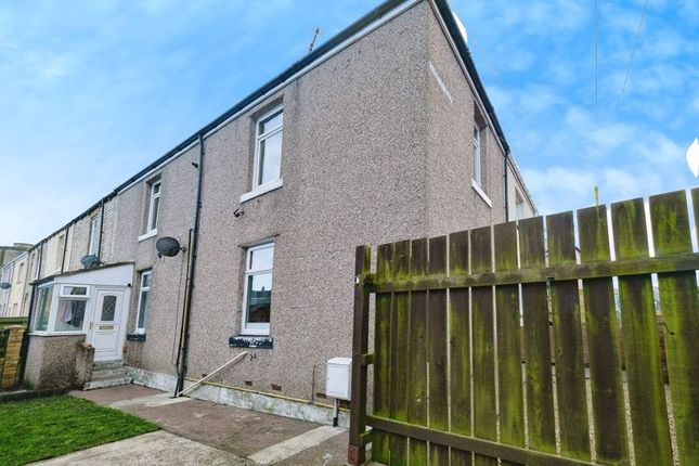 End terrace house for sale in Togston Road, North Broomhill, Morpeth