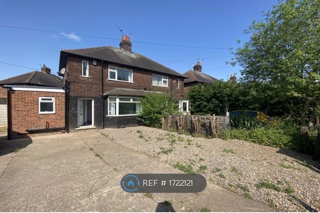 Thumbnail Semi-detached house to rent in Beacon Road, Beeston, Nottingham