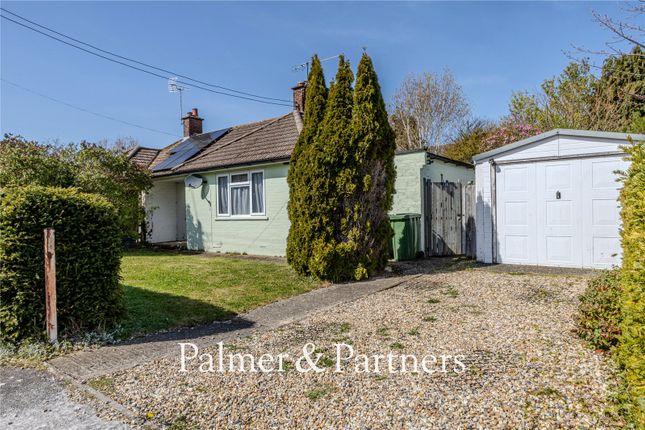 2-bed house on 14, Broadway, Suffolk, £250,000
