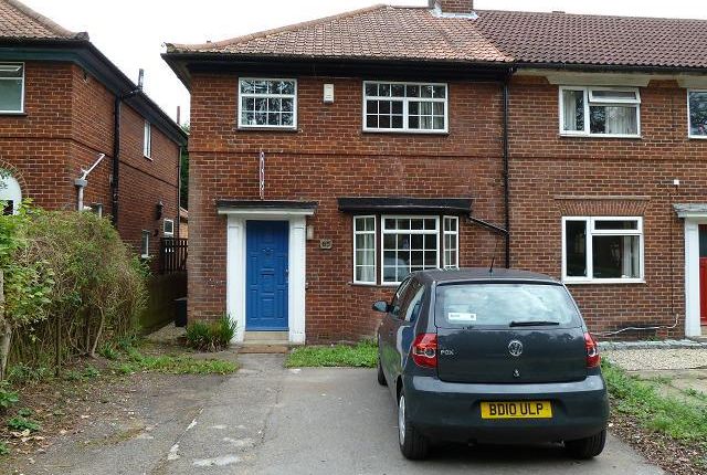 Gipsy Lane, Headington Oxford photo 5
