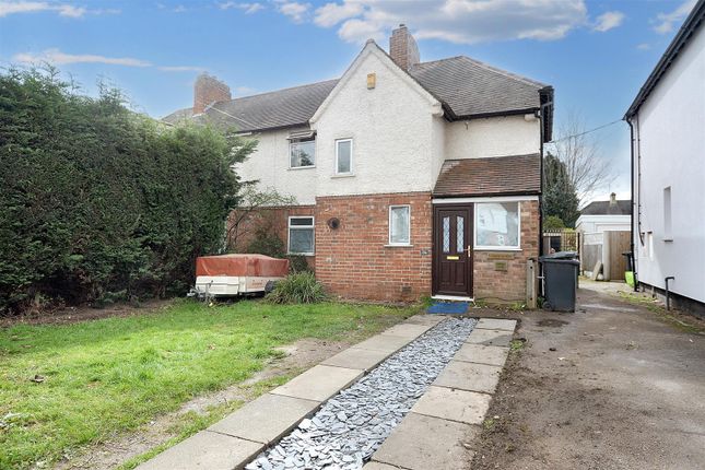 Thumbnail Semi-detached house for sale in Wallett Avenue, Beeston, Nottingham