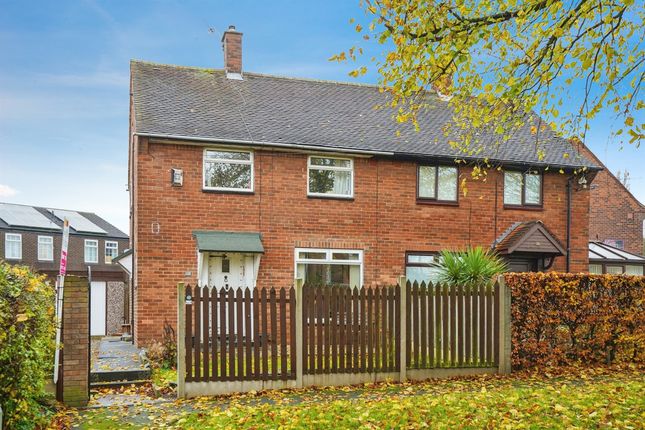 Thumbnail Semi-detached house for sale in Stocks Road, Leeds