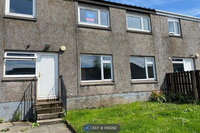 Thumbnail Terraced house to rent in Duncan Court, Kilmarnock
