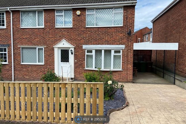 Vicarage Close, Outwood, Wakefield photo 2