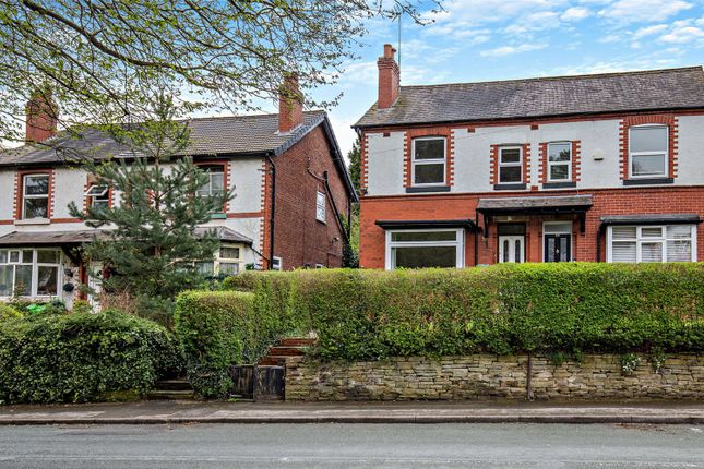 Semi-detached house to rent in Macclesfield Road, Prestbury, Macclesfield, Cheshire