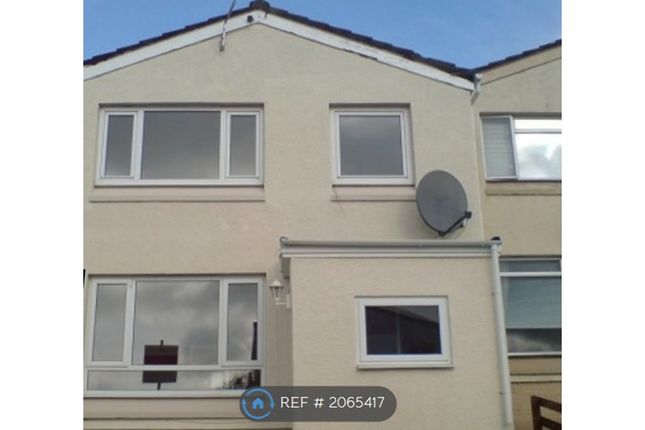Thumbnail Terraced house to rent in Minnoch Crescent, Maybole
