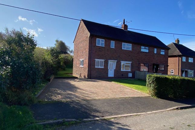Thumbnail Property to rent in Wentlows Road, Tean, Stoke-On-Trent