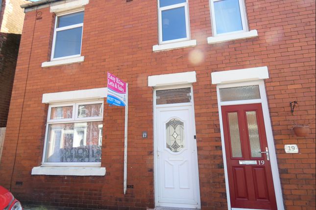 End terrace house to rent in Railway Street, Leyland
