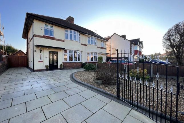 13, Lynton Road, Southport photo 2
