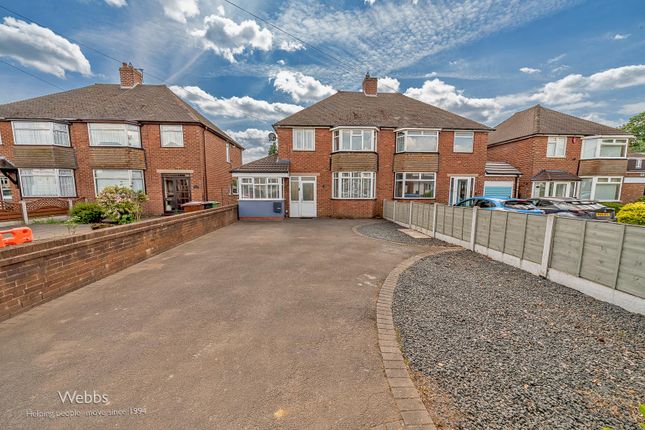 Â© Webbs Estate Agents Â© (35 Of 36).Jpg