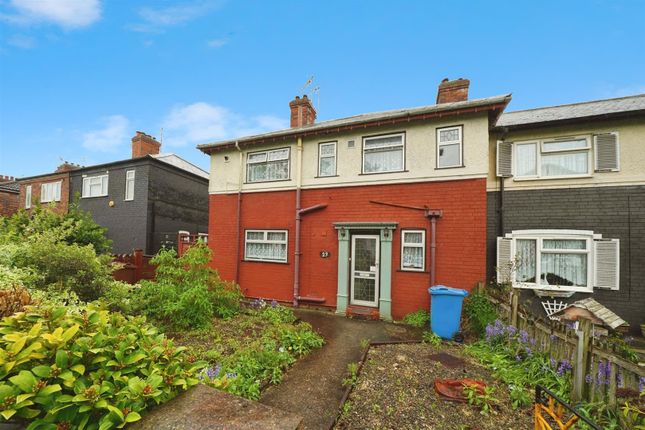 Thumbnail End terrace house for sale in Askew Avenue, Hull