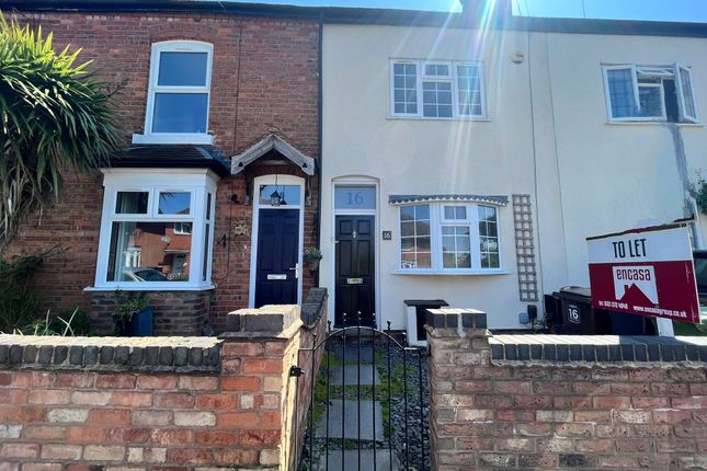 Thumbnail Town house to rent in Castle Lane, Solihull, West Midlands