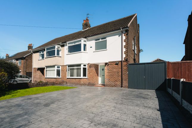 Thumbnail Semi-detached house for sale in St. Michaels Road, Crosby, Liverpool