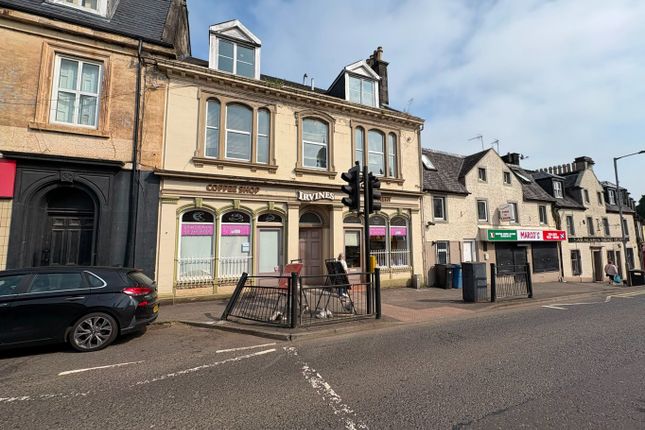 Irvine's Bakery, 18-22 Eglington Street, North Ayrshire photo 3