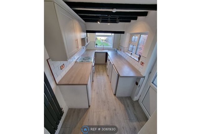 Station Road, Kegworth, Derby photo 3