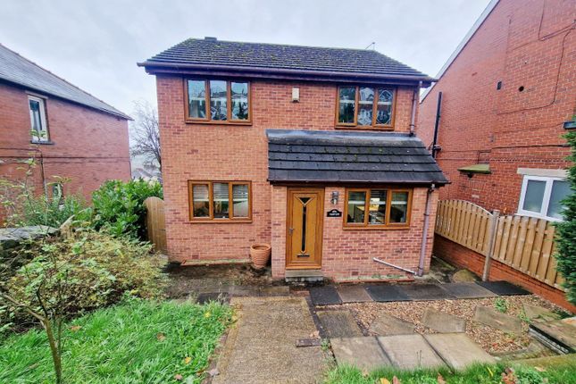 Thumbnail Detached house for sale in Bank End Road, Worsbrough, Barnsley