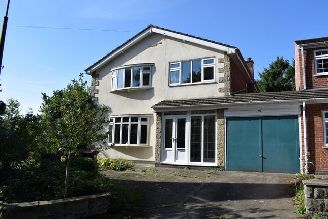 Detached house for sale in Top Road, Worlaby
