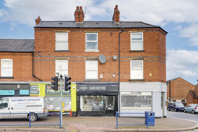 Thumbnail Property for sale in Station Road, Sandiacre, Derbyshire