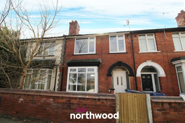 Thumbnail Terraced house to rent in Roberts Road, Balby, Doncaster